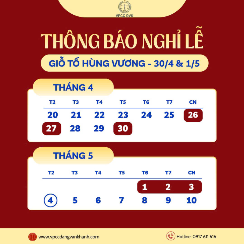 THÔNG BÁO LỊCH NGHỈ LỄ GIỖ TỔ HÙNG VƯƠNG, 30/4 VÀ 1/5 