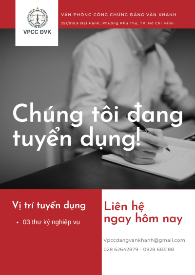 THÔNG BÁO TUYỂN DỤNG